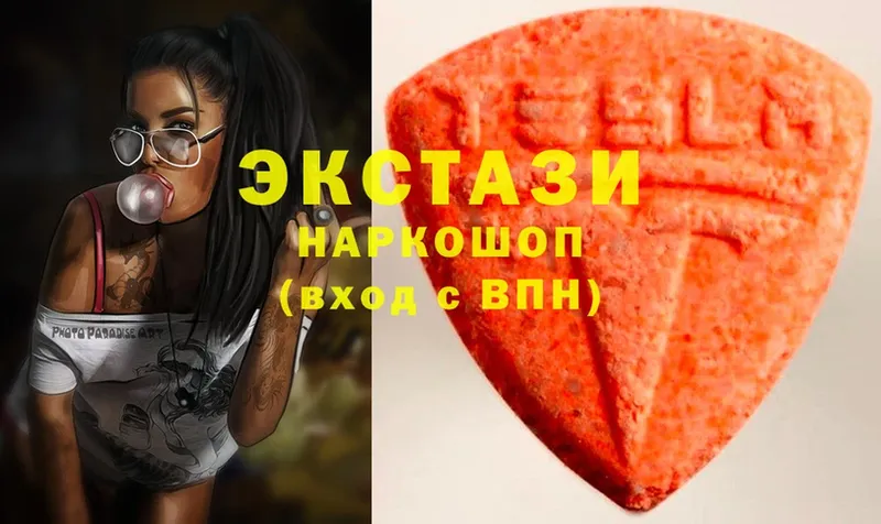 ЭКСТАЗИ louis Vuitton  Ковров 