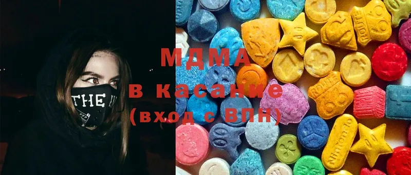 МДМА Molly  Ковров 